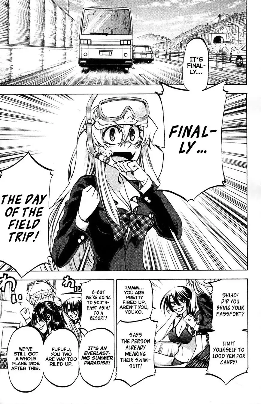 Jitsu wa Watashi wa Chapter 75 1